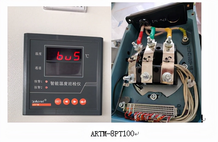 浅谈基于物联网的无线测温模块设计与应用