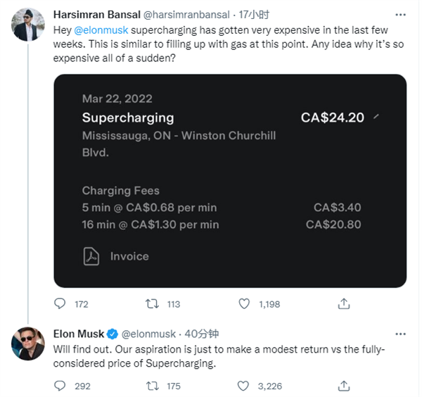 车主吐槽特斯拉超充变贵 充电堪比加油 马斯克：我们只赚些小钱