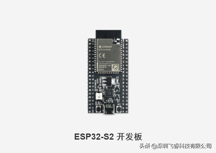 ESP-HMI控制方案，物联网设备创新升级，ESP32芯片技术应用