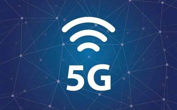 5G